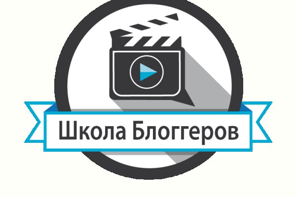 Покупки на кракене даркнет