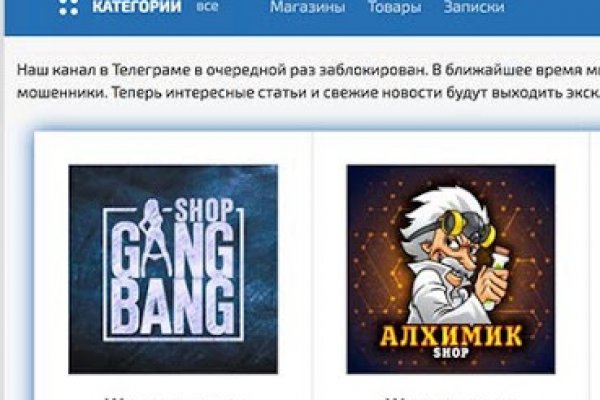 Кракен вывод средств
