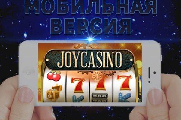 Кракен ссылка 2web krakendark link
