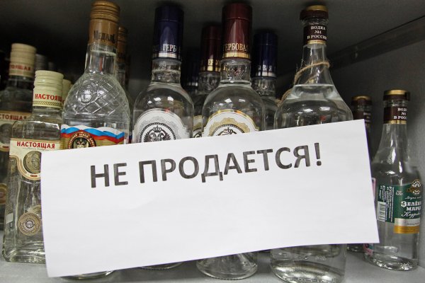 Кракен сайт 1kraken me