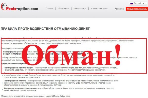 Ссылка кракен официальная тор