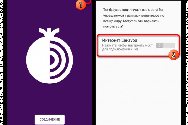 Ссылка на kraken at