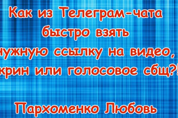 Кракен магазин kraken clear com