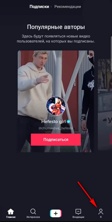 Кракен зеркало рабочее onion