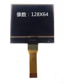 1,4-дюймовый 12P SPI STN 12864 COG LCD MP3-дисплей с разъемом UC1705X Drive IC с белой подсветкой