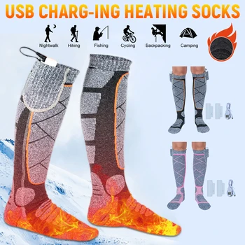 1 пара Зимних теплых электрических термоносков, Носки с подогревом, 3 режима, Эластичный Удобный Электрический Теплый носок, Лыжная грелка для ног на открытом воздухе.