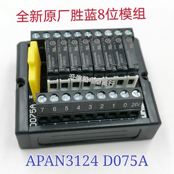 1 шт. 8-разрядный релейный модуль типа 1a, клеммная колодка DR08A1 Panasonic PA1A-24V Winblue Y410 SIRON