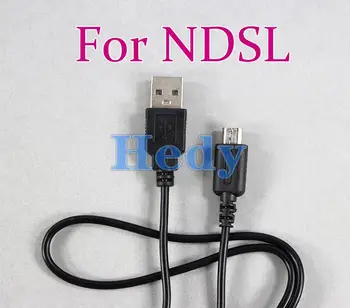 1 шт. USB-зарядное устройство для передачи данных, кабель питания для зарядки Nintendo DS Lite DSL NDSL