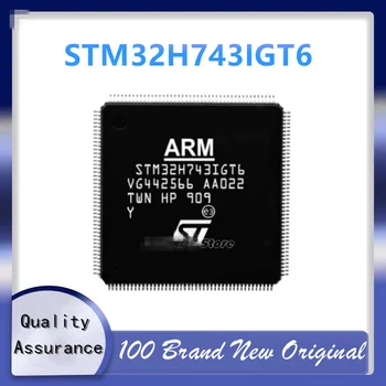 1 шт. Новый оригинальный микроконтроллер STM32H743IGT6 STM32H743 STM32H743IGT6 в наличии
