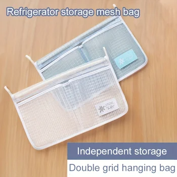 1 шт. сетчатая сумка для хранения в холодильнике, подвесные кухонные принадлежности, сортировка мелочей, многофункциональная сумка с двойной сеткой на полке