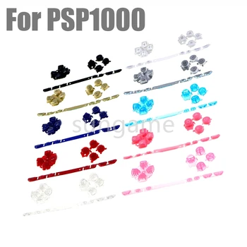 10 комплектов для консоли PSP1000 PSP 1000 Комплект запасных кнопок 3 в 1 полный ключ