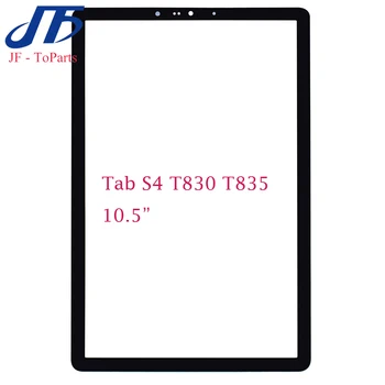 10 шт. Замена для Samsung Galaxy Tab S4 10.5 T830 T835 ЖК-экран Переднее внешнее стекло с ОСА (без сенсорного планшета)