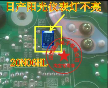 10 шт./ЛОТ 20N06HL 20N06HLG TO252 индикатор на дисплее прибора не яркий и уязвим для обычно используемого триода
