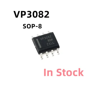 10 шт./ЛОТ VP3082 SN65HVD3082EDR приемопередатчик с чипом интерфейса SOP-8 RS-485 В наличии