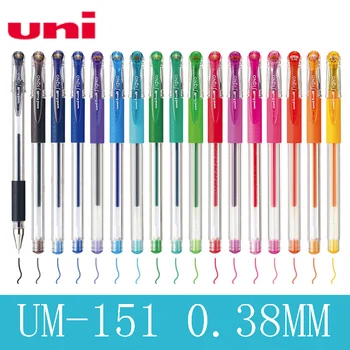 10 шт./лот Uni UM-151 Цветная гелевая ручка 0,38 мм, пуля, студенческая офисная ручка для подписи, 20 цветов в комплекте