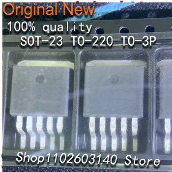 (10 штук) 100% Новый набор микросхем LD7530PL LD7530 7530 30 SOT23-6