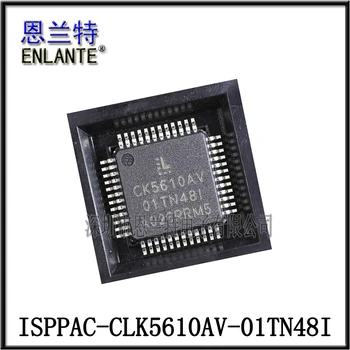 100% Новый и оригинальный, 1 шт./лот ISPPAC-CLK5610AV-01TN48I QFP-48