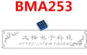 100% Новый и оригинальный BMA223 LGA в наличии