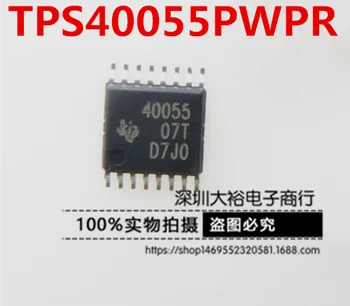 100% Новый и оригинальный TPS40055PWPR Маркировка:: 40055 TSSOP-16 в наличии