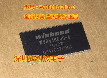 100% Оригинальный Новый 5 шт./лот DDR W9864G6JH-6 W9864G6IH-6 W9864G6XH-6