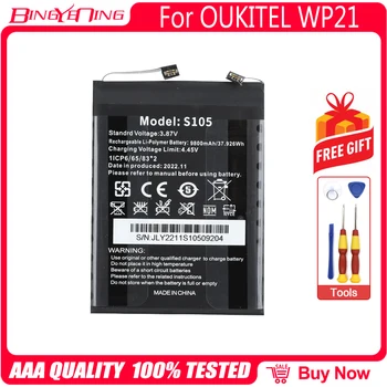 100% Оригинальный аккумулятор Oukitel WP21 высокой емкости 9800 мАч Резервная замена аккумулятора для смартфона Oukitel S105