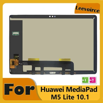 100% Протестированный ЖК-Дисплей Для Huawei MediaPad M5 Lite 10.1 LTE 10 BAH2-L09 BAH2-W19 С Сенсорным Экраном и Цифровым Преобразователем С ЖК-дисплеем В сборе