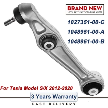 1027351-00-C 1048951-00-A 1048951-00-B Новый Рычаг управления передней Нижней подвеской Прямой Левый Правый Для Tesla Model S/X 2012-2020