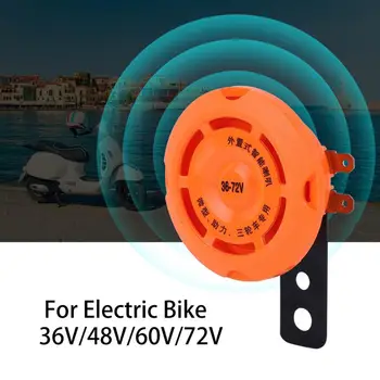 105 дБ Звенит Водонепроницаемый Умный электронный звуковой сигнал для электрического велосипеда 36 В/48 В/60 В/72 В Звуковой сигнал для электровелосипеда