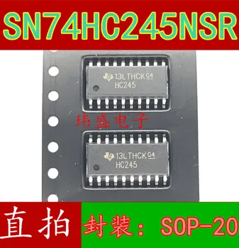 10шт 74HC245 SN74HC245NSR 5,2 мм SOP-20