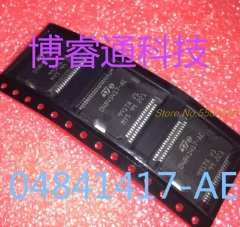 10шт Новый 04841417-AE Драйвер автомобильной компьютерной платы с чипом интегрированной микросхемы SMD HSOP36