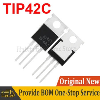 10шт транзисторов TIP42C TIP42 TO220 TO-220 Darlington PNP Новый оригинальный чипсет IC