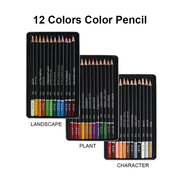 12 Цветов Цветные карандаши Рисование персонажей Пейзаж Растительная живопись Масляный набор карандашей для школьного творчества