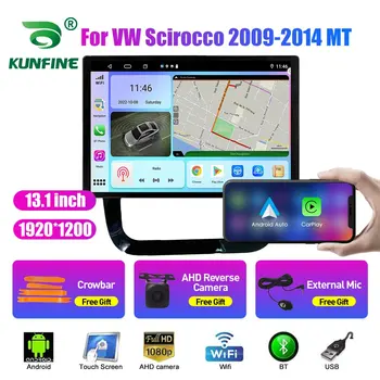 13,1-дюймовое автомобильное радио для VW Scirocco 2009 2010-2014 Автомобильный DVD GPS Навигация Стерео Carplay 2 Din Центральный мультимедийный Android Auto