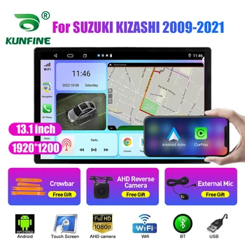 13,1-дюймовое автомобильное радио для SUZUKI KIZASHI 2009-2021 Автомобильный DVD GPS Навигация Стерео Carplay 2 Din Центральная мультимедиа Android Auto