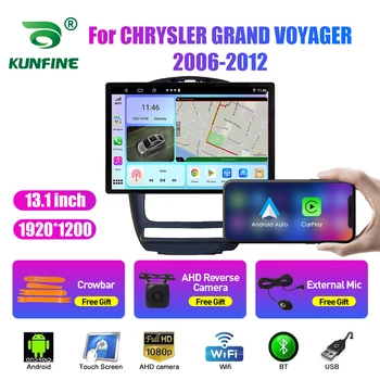 13,1 дюймовое автомобильное радио для CHRYSLER GRAND VOYAGER Автомобильный DVD GPS Навигация Стерео Carplay 2 Din Центральная мультимедийная система Android Auto