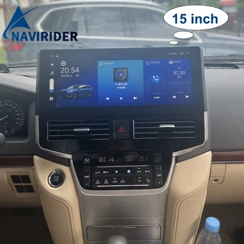 15-дюймовый автомобильный радиоприемник Android 128G для TOYOTA Land Cruiser 200 LC200 2016-2021 Стерео GPS навигация Мультимедийный видеоплеер