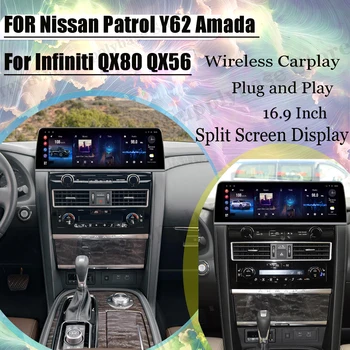 16,9 Дюймовый Автомобильный Радиоприемник Android 11 Для Nissan Patrol Y62 Amada Для Infiniti QX80 QX56 GPS Экран Плеера Головное Устройство