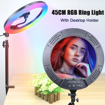 18-дюймовый светодиодный кольцевой светильник RGB, красочное фотографическое освещение для съемки камерой Youtube, кольцевой светильник с дистанционным управлением (без батареи)