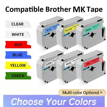 1pk MK Лента M-K231 Совместимая с P Touch MK231 M-K 431 M K 531 631 731 Для Brother Label Maker PT-65 PT-70 PT-80 PT-M95