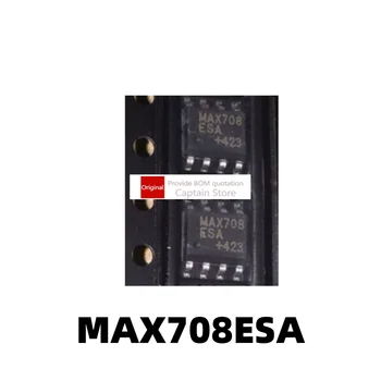 1ШТ схема контроля MAX708ESA SOP8 микросхема MAX708
