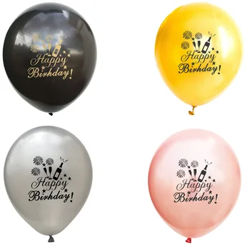 1шт 12-дюймовые воздушные шары для украшения с Днем Рождения 12-дюймовые надувные гелиевые латексные шары для вечеринки по случаю Дня рождения