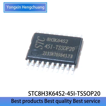 1шт новый оригинальный микропроцессорный чип STC8H3K64S2-45I-TSSOP20 patch TSSOP20