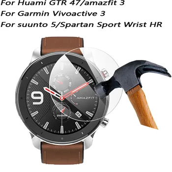 2/3/5 шт Прозрачная Защитная пленка из закаленного стекла для Suunto 5/HR для huami GTR 47/amazfit 3 для Garmin Vivoactive 3