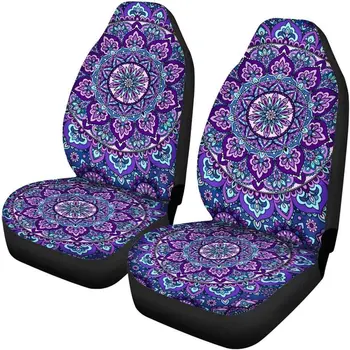 2 Шт Чехлы для автокресел Mandala с принтом Лотоса в стиле Бохо, Чехлы для передних автокресел, Защитные чехлы для автомобильных ковшеобразных сидений, Универсальный Фиолетовый
