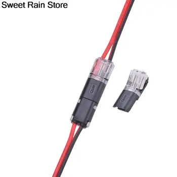2-контактный разъем для подключения проводов, быстрое соединение электрического кабеля, Обжимные клеммы для проводов, светодиодные автомобильные разъемы 22-20AWG, 10 шт.