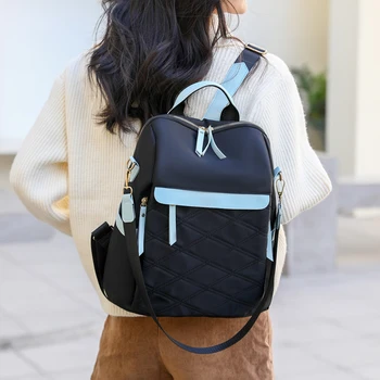 2023 Новый женский рюкзак из ткани Оксфорд контрастного цвета, модный рюкзак для отдыха на открытом воздухе, легкий рюкзак для путешествий двойного назначения