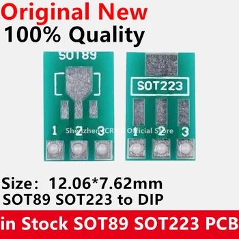 20шт SOT89 SOT-89 SOT-223 SOT223 для DIP PCB Transfer Board DIP Pin Board Pitch Adapter наборы ключей