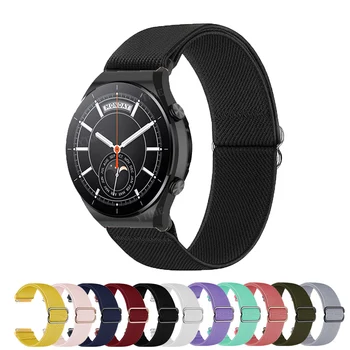 22 мм нейлоновый ремешок для Xiaomi Mi Watch, цветной сменный браслет, дышащие спортивные ремешки Xiaomi Mi Watch Color 2 Sport Band