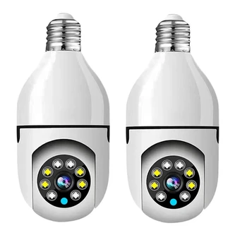 2X Беспроводная камера наблюдения за лампочкой 1080P 2-мегапиксельная беспроводная интеллектуальная камера с лампочкой E27