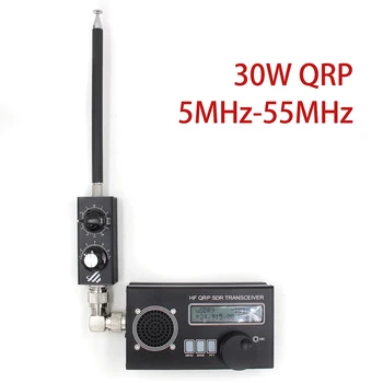 30 Вт КВ Антенна Полнодиапазонная 5 МГц-55 МГц FM QRP Антенна с Адаптером Тюнера Коротковолновая Антенна Радиопередатчика Регулируется для UHF VHF